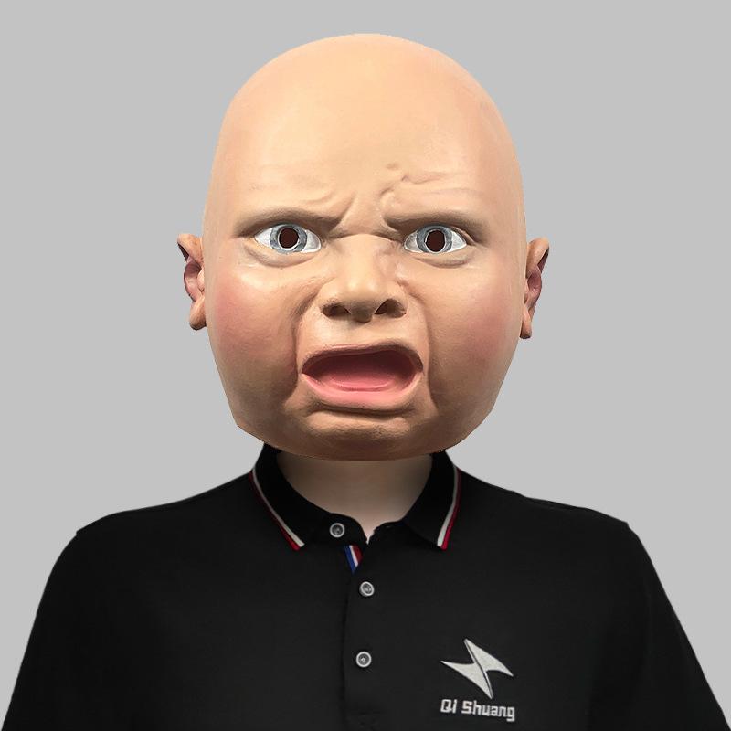 

Kids Expression Charming Latex Head Mask For Halloween Costume Parties And Celebrations Angry （Child）