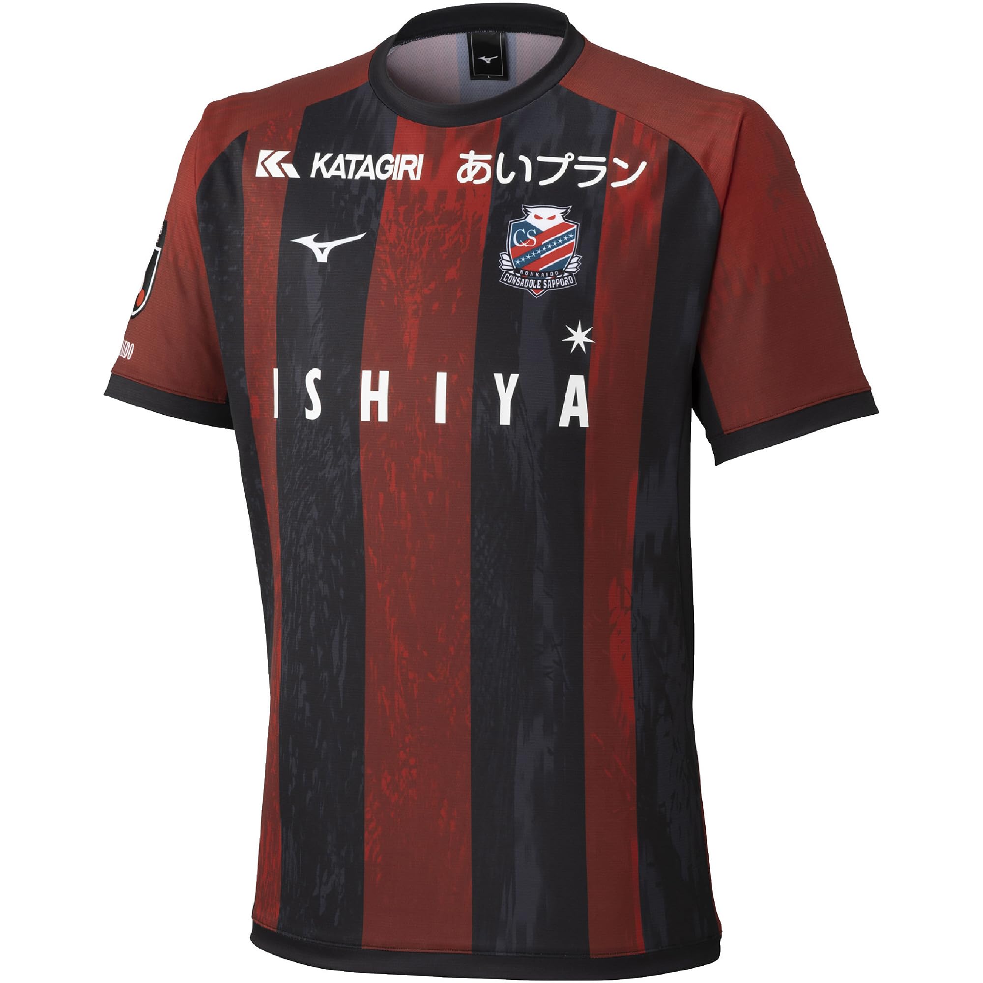 

2025 J League Hokkaido Consadole Sapporo Replica 1st Uniform Short Sleeve Soccer [Mizuno]