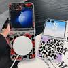With Hinge Magnetic Phone Case For Samsung Z Flip 8 7 FE 6 5 4 Creative Leopard Print Hard Folding Phone Cover For Galaxy Z Flip8 Flip7 Flip6