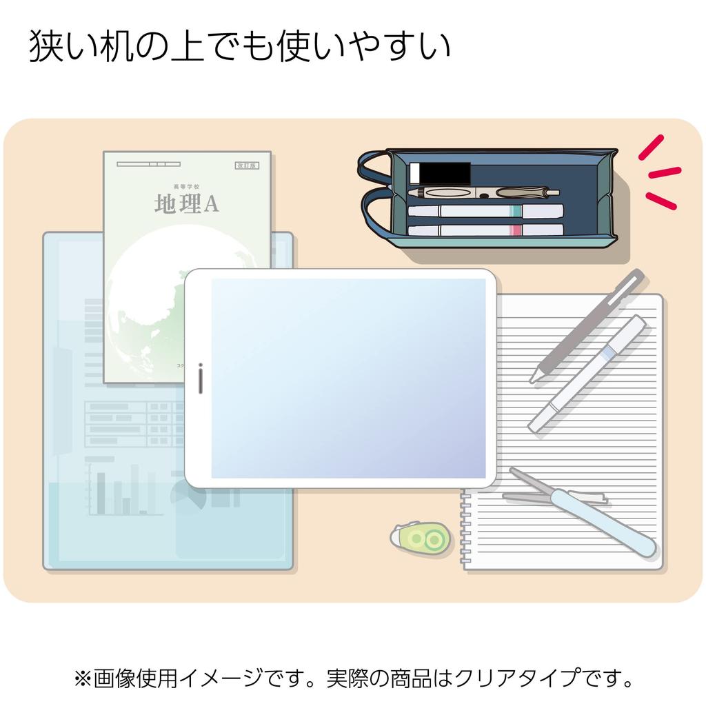 KOKUYO Pen Case C2 Clear Type Pure White F-VBF142W