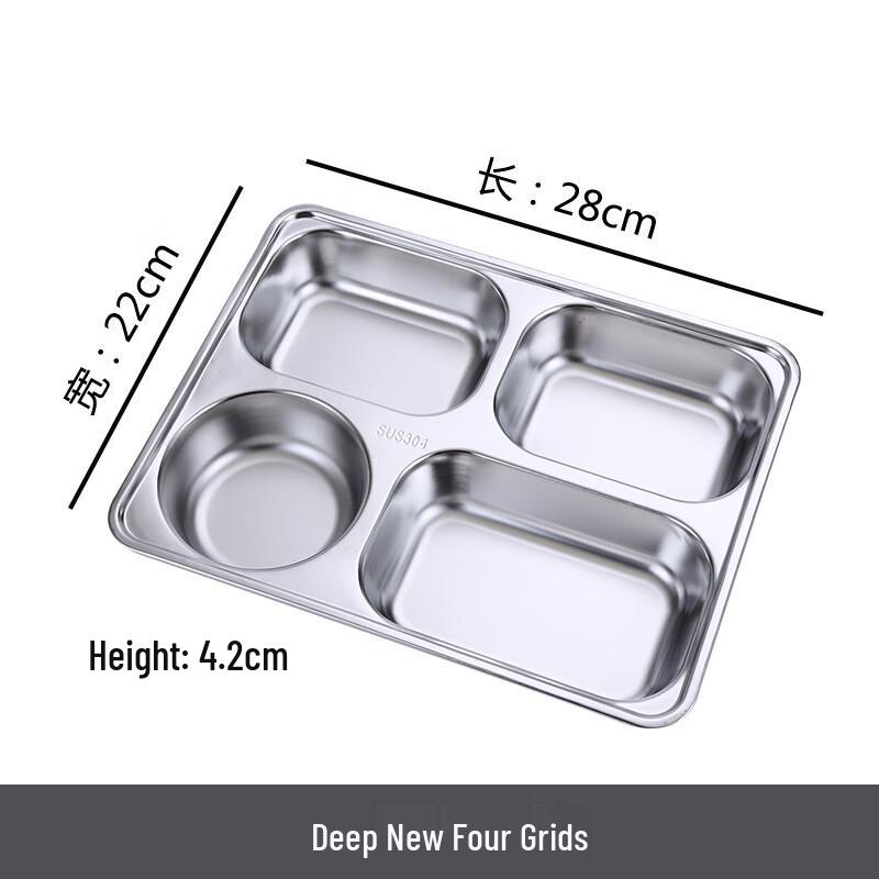 XUNIAN 304 Stainless Steel Divided Round Lunch Box with Lid