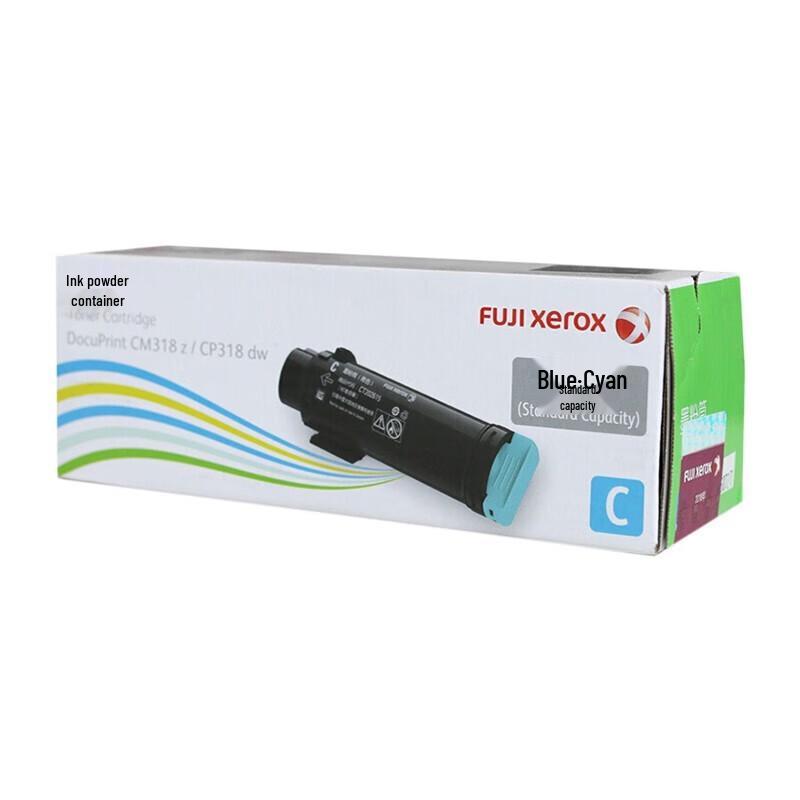 Fuji Xerox CP318dw CM318z Color Toner Cartridge