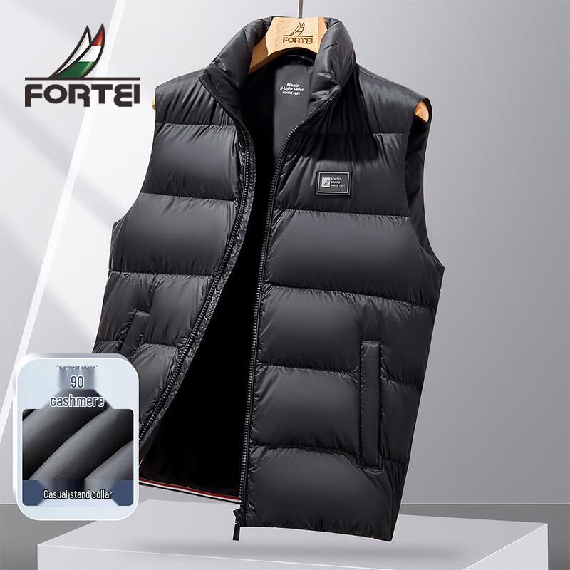 

Мужской пуховый жилет Futing 90% пух утки XL