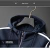 Men's High-End Casual Hooded Sweatshirt - Autumn/Winter Color Block Zipper Jacket with Embroidery