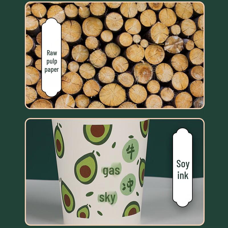 Guyuetiancheng Thickened Disposable Paper Cups