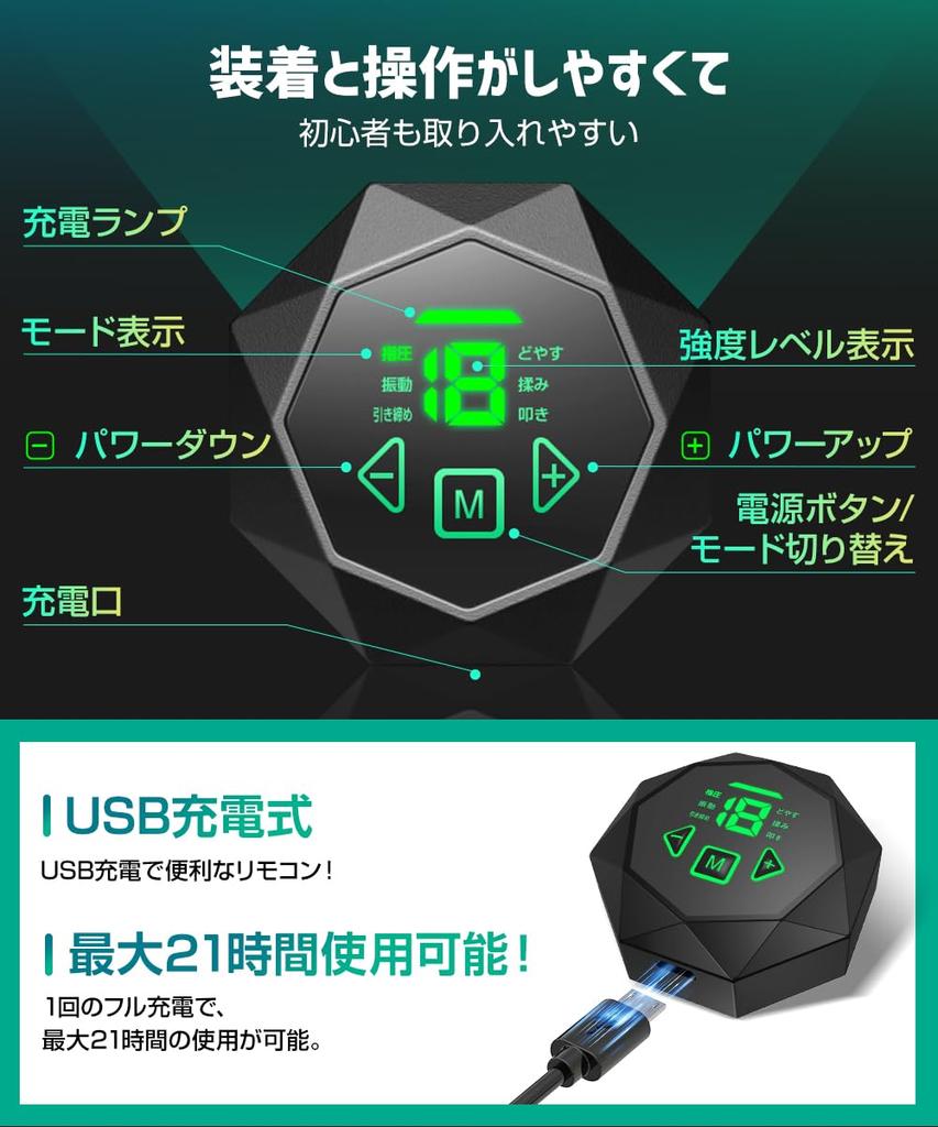 EMS Bauchmuskeltrainer Gürtel Muskeltrainingsgerät mit 6 19 Intensitäts Bauch USB LCD 6 Leitfähige Diät Training Bauchmuskel