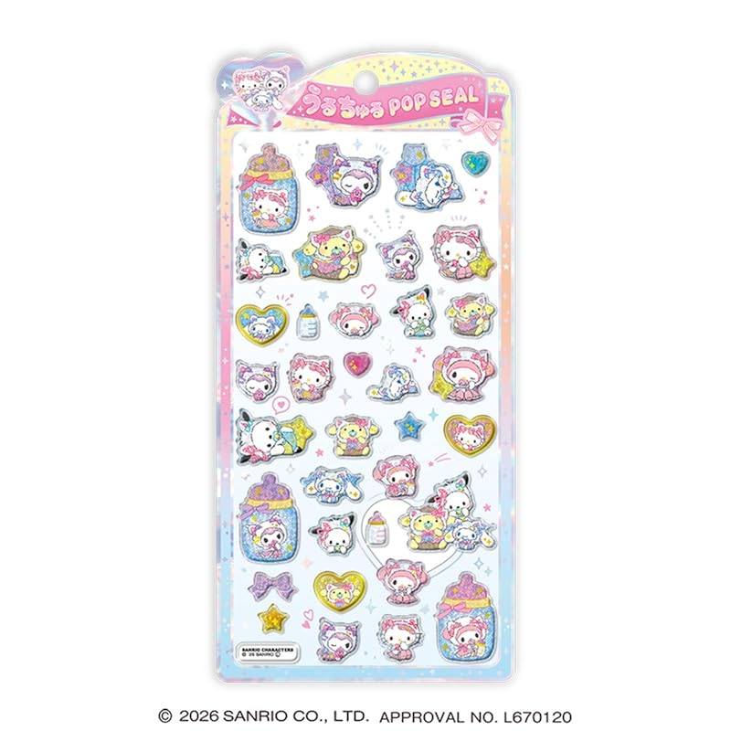 Crux Uru-Churu Stickers Sanrio Characters/White Cat Baby 139154