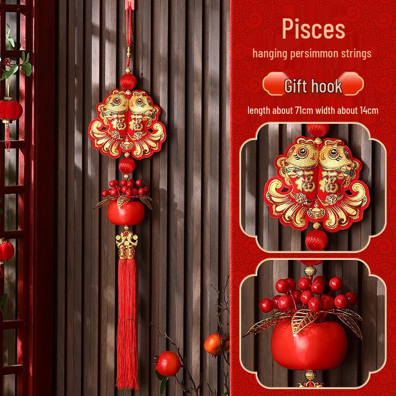 

2025 Китайский новогодний узел-подвеска: Орнамент с иероглифом Фу для гостиной или настенный декор для фона на Новый год