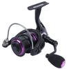 High Quality Lure Spinning Reel Skirted Spool Sea Rod Fishing Line Wheel AccessoryBT3000