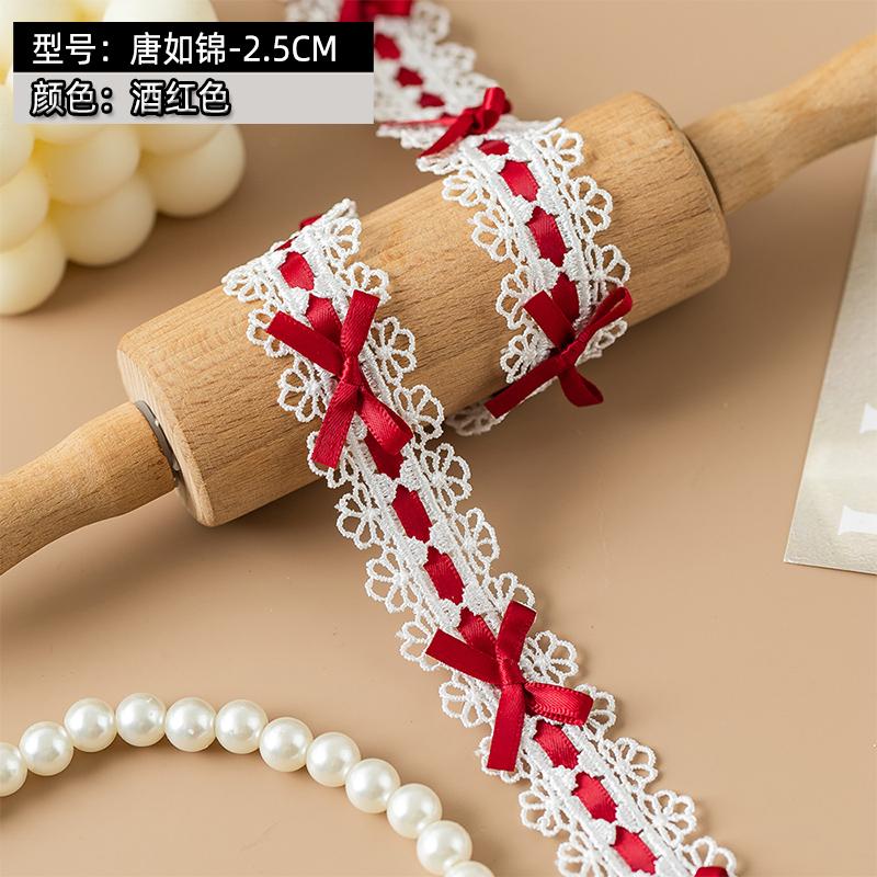 2.5cm Wide Lolita Lace Trim Ribbon For Party Dress Bow Embroideried Trimming Collar Decorative Fabric Sewing DIY Crafts Material