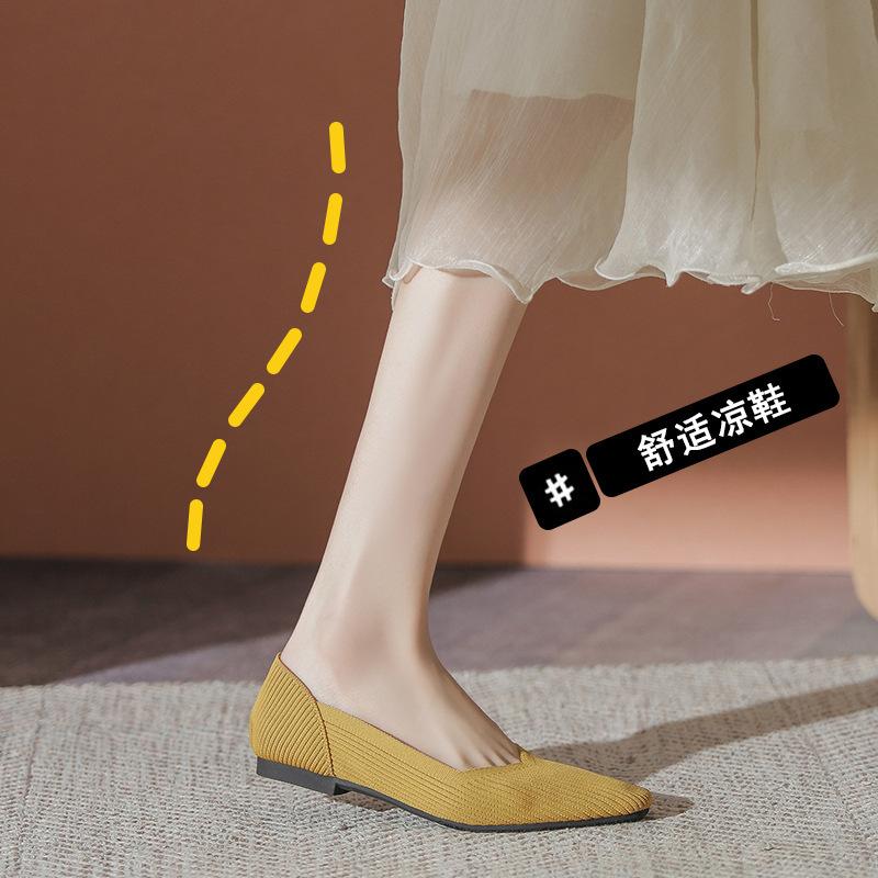 Flying shoes single shoes women's new thick heel pointed head shallow mouth spring and autumn knitted shoes