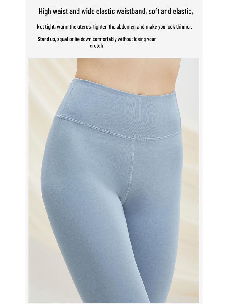 Lenzing Modal Women's High Waist Thin Slim Warm Seamless Pants