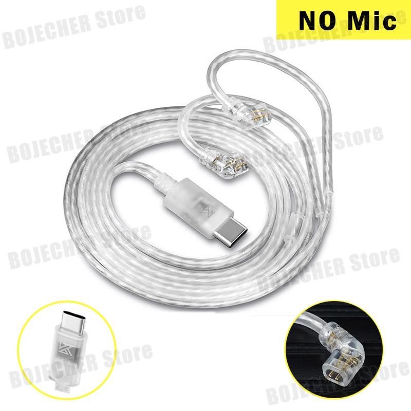 KZ Dual Silver Plated Type-C Upgrade Earphones Cable 0.75mm HIFI DAC Earphones Replacement Cable USB C 2PIN Cable For KZ ZSN
