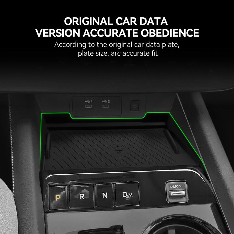 For the 2025 Nissan Murano MURANO Center Console Wireless Charging Pad Car Anti-Slip Mat Storage Pad Interior Accessory