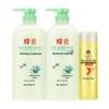 Feng Hua Aloe & Wheat Protein Hair Conditioner Set