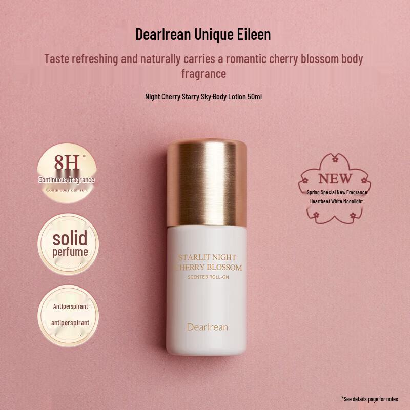 

Unique Eileen Night Cherry Blossom Fragrance Body Lotion