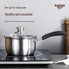 Baishide 18cm Stainless Steel Milk Pot