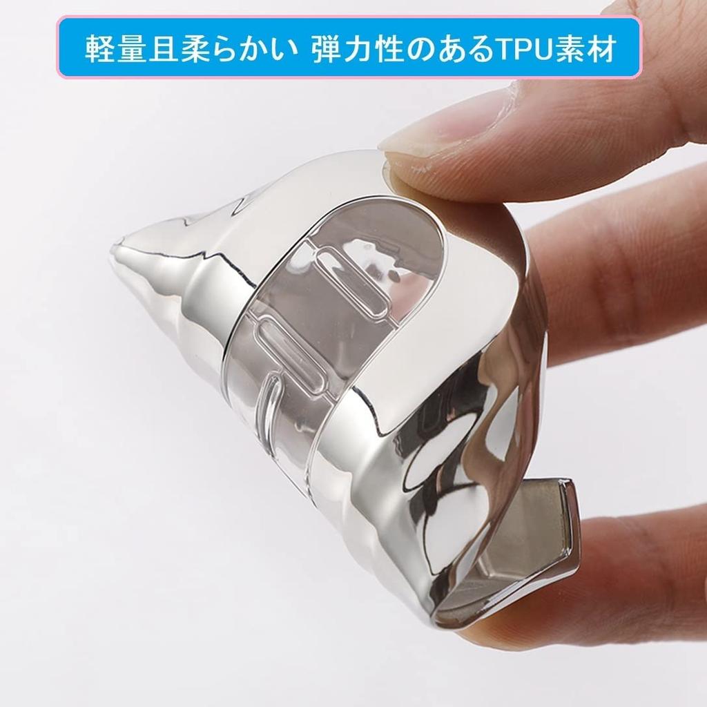 ZANEKO Key Case Compatible Toyota Daihatsu Tank Rumi Tanto Key Cover Tanto Custom Wake