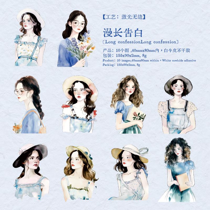 Journal GO 10pcs Beautiful Girls Sticker Decor Photo Album DIY Scrapbooking Collage Stationery Aesthetics Craft Girl Decals