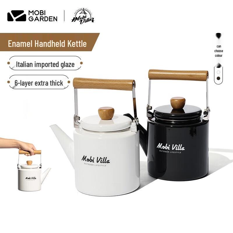 Mobi Garden Enamel Camping Kettle
