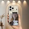 Emoticons Monkey Sipping For iPhone 13,16,11,14,17,12,15,Plus,Pro Max,XS,X,XR,SE,Mini,8,7,Phone Case Soft Silicone Black