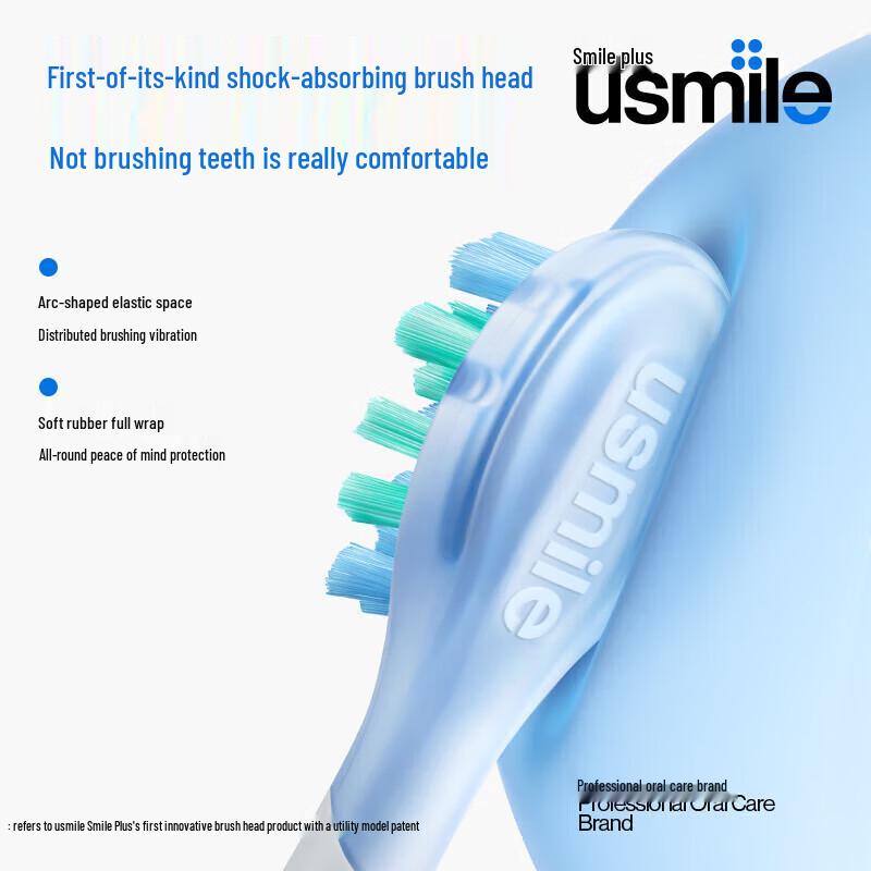 usmile Sonic Electric Toothbrush