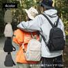 Cedar Eight Body Bag for Men and Casual Outdoor Crossbody Bag Backpack-Transforming Women, 2-Way (Black)