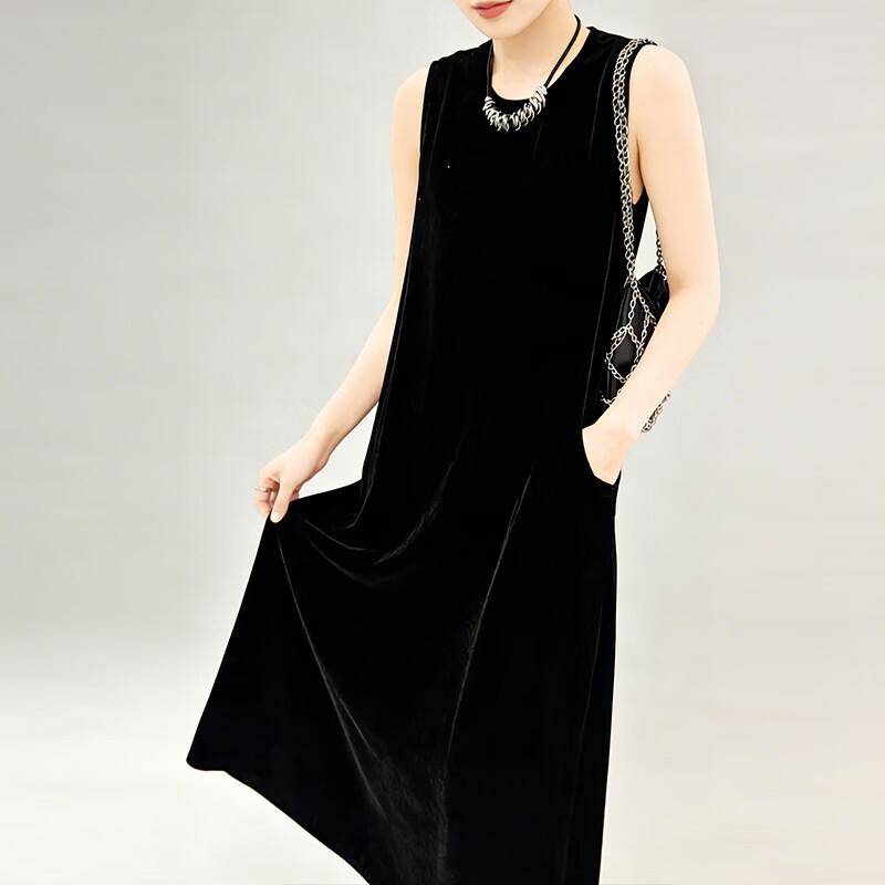 Han Meng Xuan Mulberry Silk Velvet Sleeveless Vest Dress
