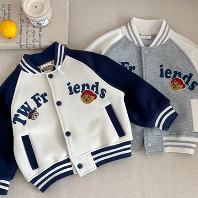 Autumn and Winter Children's Fleece-lined Thickened Jacket Baseball Coat