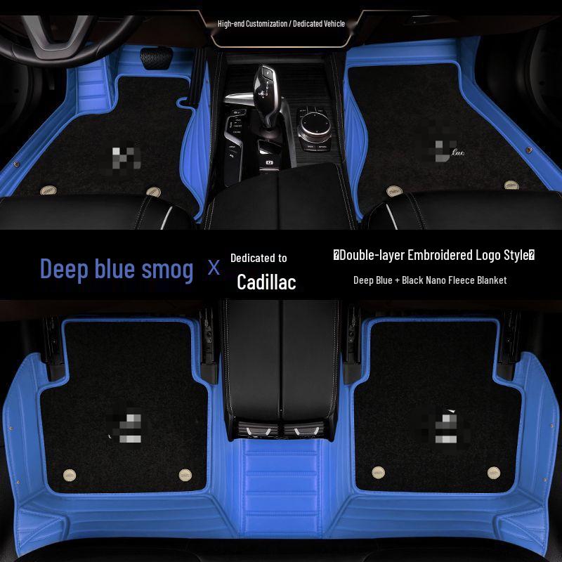Full Coverage Floor Mats for Cadillac Models: ATSL, CT4, CT5, CT6, Lyriq, XT4, XT5, XT6, XTS, SRX