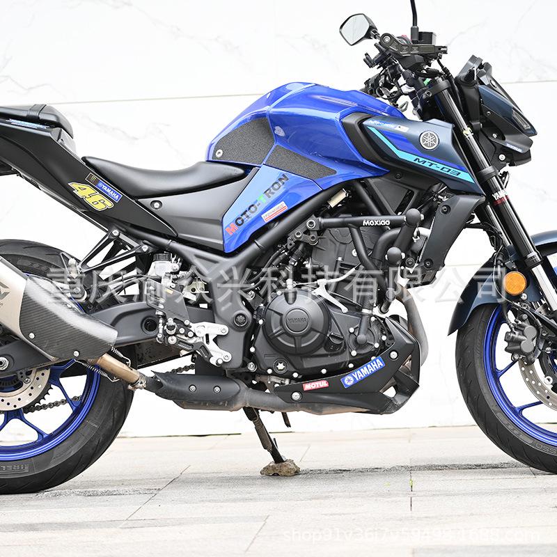 Yamaha MT03 Aluminum Alloy Spring-Head Anti-Fall Bumper Accessory