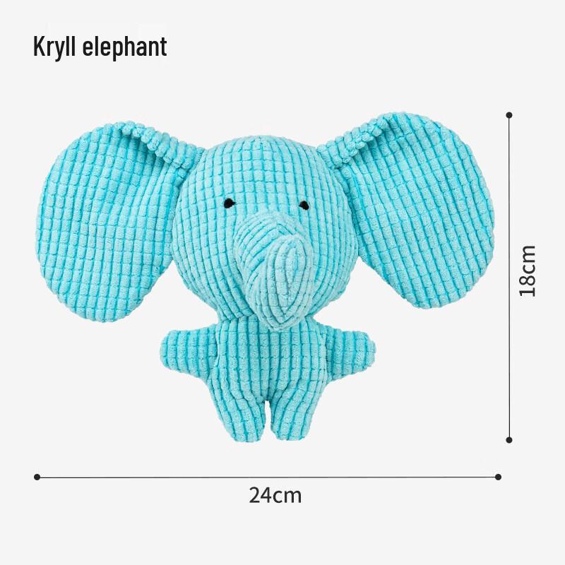 Qio Chew-Resistant Plush Squeaky Dog Toy