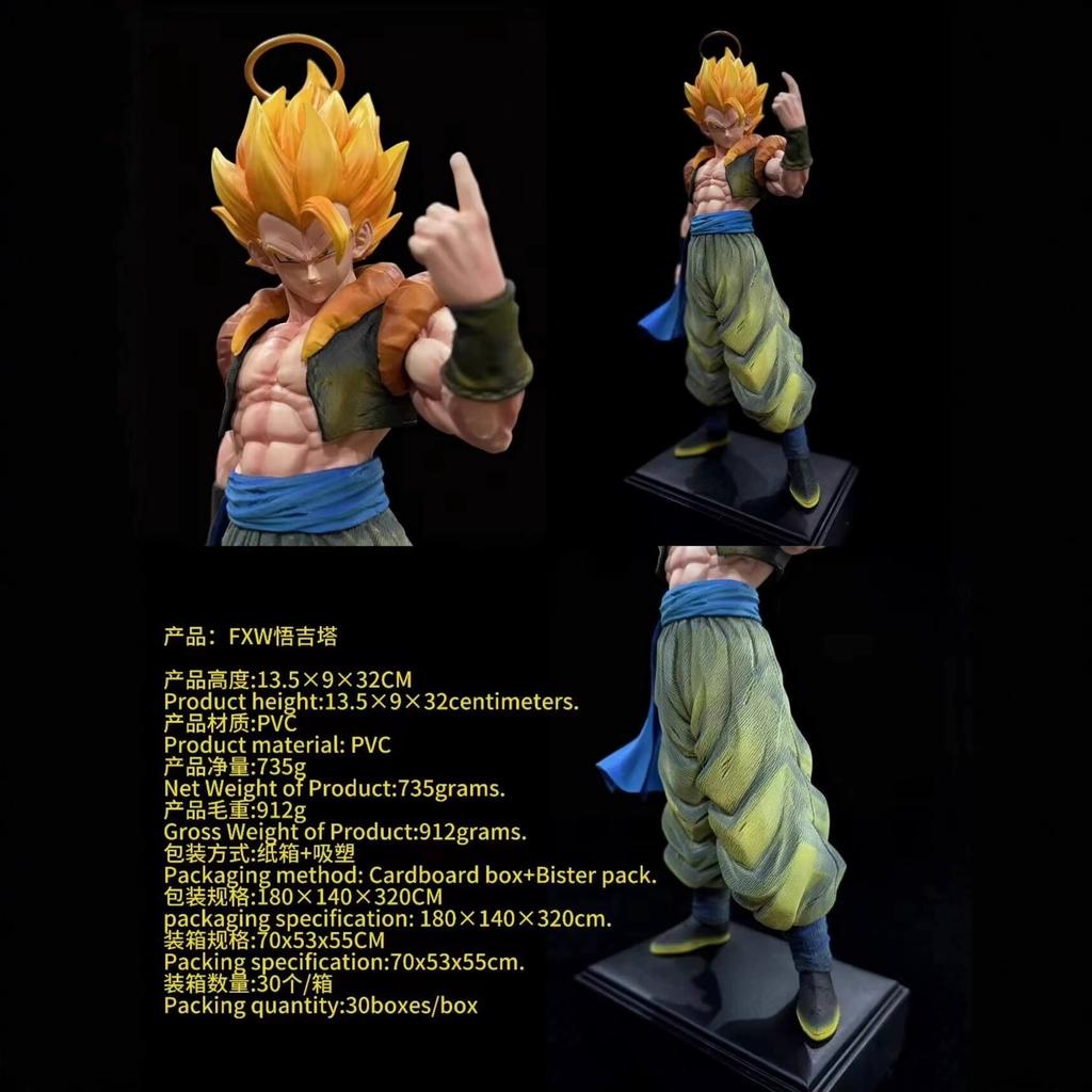 Super Saiyan, Peerless Wujita, Mask Pink Wukong, Suzaku Bulma, White Hole Vegeta Figure