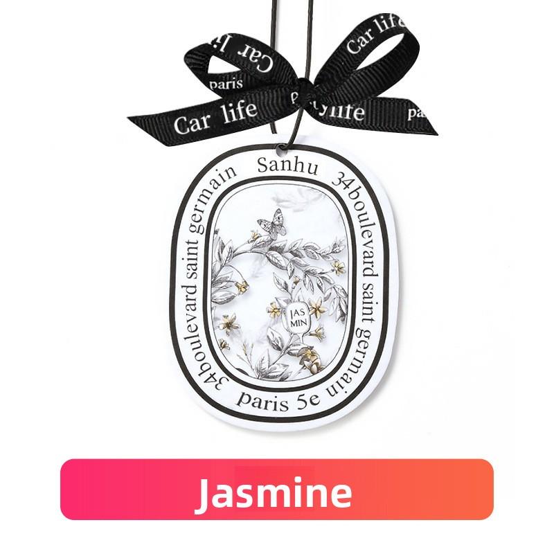 Car Fragrance Piece Car Lasting Fresh Car Fragrance Piece Hanging Car Perfume Hanging Lasting Fragrance Fragrance Piece