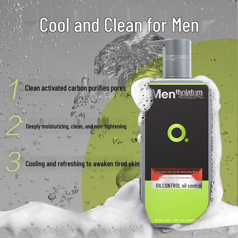 Mentholatum Men's Deep Clean Charcoal Shower Gel