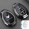 BAIC ARCFOX Alpha S5/S6/Koala S/T5/T6 Car Key Case & Buckle Shell