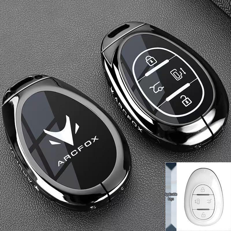 BAIC ARCFOX Alpha S5/S6/Koala S/T5/T6 Car Key Case & Buckle Shell
