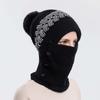 Elastic Hooded Thermal Cap Woolen Cold Proof Scarf Korean Style Knitted Hat  School