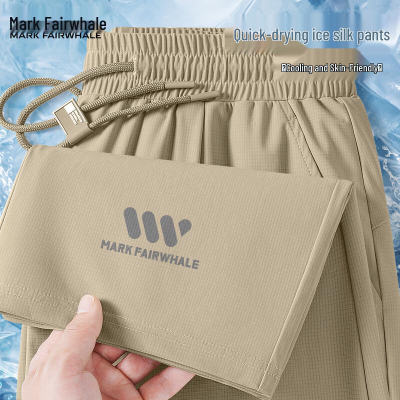 

Mark Fairwhale Men s Ice Silk Quick-Dry Straight Leg Casual Pants M