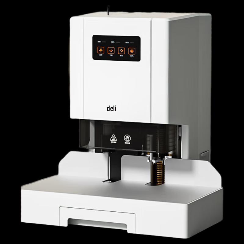 Deli 50mm Electric Automatic Accounting Voucher Binding Machine