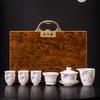 New Ceramics Suet Jade Porcelain High-end Gift Box Tea Set Business Enterprise Company Wine Industry Gifts