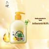 Liushen Mugwort Antibacterial Hand Wash