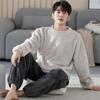Shenbaolai Men's Winter Warm Coral Fleece Pajama Set
