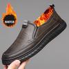 Extra large size 48 leather shoes, autumn and winter velvet to keep warm, one pedal, lazy non-slip men's driving shoes