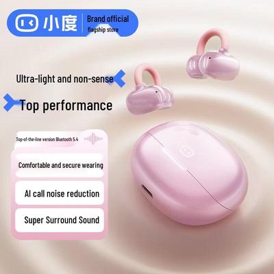 Xiaodu G108 Open-Ear Clip-on Bluetooth Earbuds