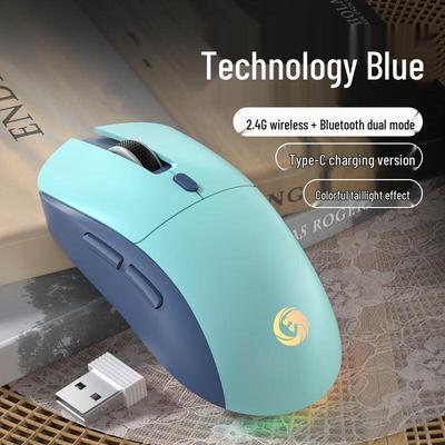OIMG Bluetooth Silent Rechargeable Dual-mode Mouse