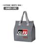BBcn3 For Toyota 2025 New Portable Bento Bag Lunch Storage Bag Waterproof Office Cooler Lunch Box GRsport Hilux Aygo Yaris Corolla