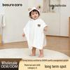 Coral Fleece Baby Bathrobe: Ultra-Soft Absorbent Hooded Swaddle with Gift Box