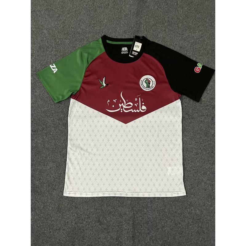 Uniforme da Calcio Adulti Bambini Cileno Palestinese Palstino Boris Tino Casa e Trasferta