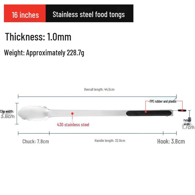 SMVP Stainless Steel BBQ Tongs